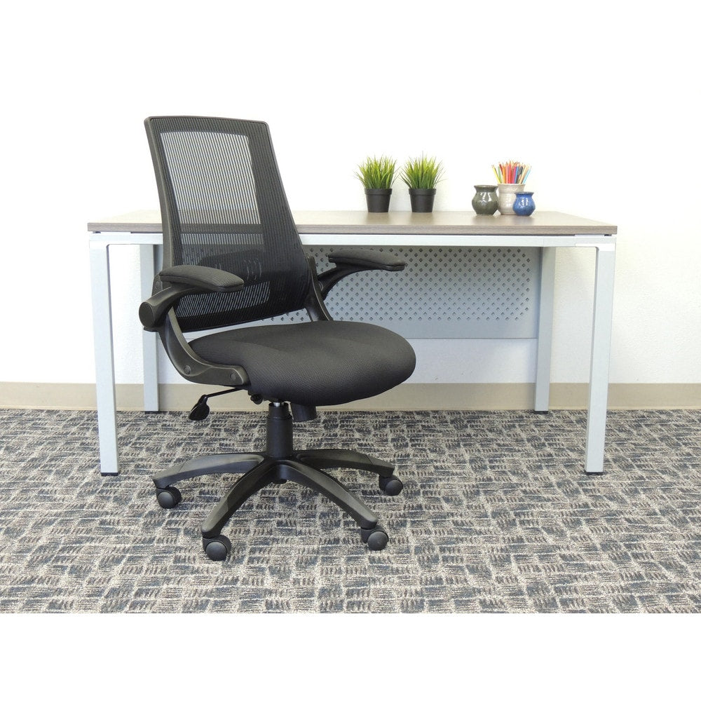 Task Chair: Mesh, Adjustable Height, Black