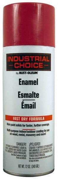 Rust-Oleum - Safety Purple, Gloss, Enamel Spray Paint - 8 to 12 Sq Ft per Can, 16 oz Container, Use on Drums, Equipment & Color Coding, Furniture, Ladders, Lockers, Motors, Stenciling, Tools - Eagle Tool & Supply
