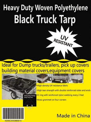 Value Collection - 20' Long x 12' Wide Polyethylene Tarp & Dust Cover - Black, Grommet, 11 to 12 mil Thickness - Eagle Tool & Supply