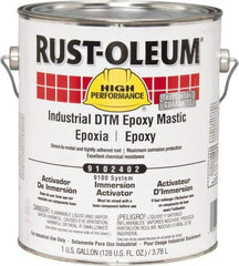 Rust-Oleum - 1 Gal Water Immersion Activator - 100 to 175 Sq Ft/Gal Coverage, <340 g/L VOC Content - Eagle Tool & Supply