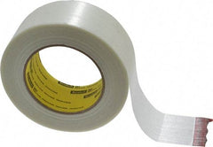 3M - 2" x 60 Yd Clear Rubber Adhesive Packaging Tape - Polypropylene Film Backing, 6 mil Thick, 170 Lb Tensile Strength, Series 897 - Eagle Tool & Supply