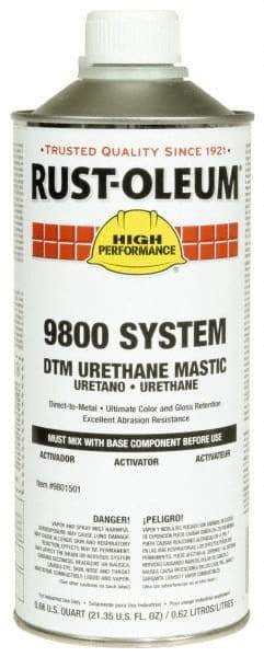 Rust-Oleum - 1 Gal Gloss Safety Yellow Urethane Mastic - 162 to 274 Sq Ft/Gal Coverage, <340 g/L VOC Content, Direct to Metal - Eagle Tool & Supply