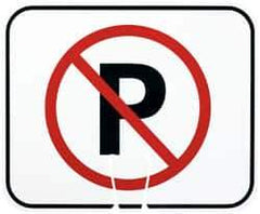 NMC - 10-1/2" Long x 12-3/4" Wide, Rigid Plastic Safety Sign - Rectangle, Use for Security & Admittance - Eagle Tool & Supply