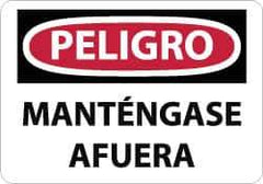 NMC - "Peligro - Mantengase Afuera", 10" Long x 14" Wide, Aluminum Safety Sign - Rectangle, 0.04" Thick, Use for Security & Admittance - Eagle Tool & Supply