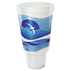 DART - Horizon Flush Fill Foam Cup, Hot/Cold, 44 oz, Ocean Blue/White, 15/Bag - Eagle Tool & Supply