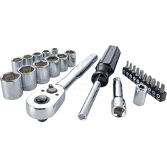 Combination Hand Tool Set: 1/4″ 3/8″ Drive