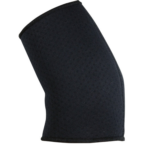 ‎290-9001S Elbow Support - Exact Industrial Supply