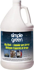 Simple Green - 1 Gal Bottle Cleaner/Degreaser - Liquid, Alkaline, Unscented - Eagle Tool & Supply