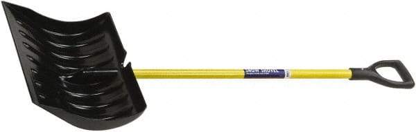 Ability One - 18" High x 13-1/2" Wide Round Steel Shovel - 40" Long Fiberglass Straight Handle - Eagle Tool & Supply