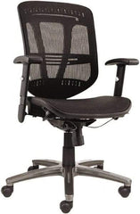 ALERA - 43-3/8" High Mid Back Chair - 25" Wide x 25-1/2" Deep, Mesh Seat, Black - Eagle Tool & Supply