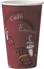 Solo - Bistro Design Hot Drink Cups, Paper, 16 oz, 300/Carton - Maroon - Eagle Tool & Supply