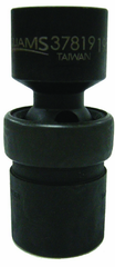 17mm - 1/2" Drive - 6 Point - Universal Impact Socket - Eagle Tool & Supply