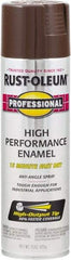 Rust-Oleum - Dark Brown, Gloss, Rust Proof Enamel Spray Paint - 14 Sq Ft per Can, 15 oz Container, Use on Multipurpose - Eagle Tool & Supply