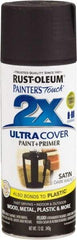 Rust-Oleum - Dark Walnut, Satin, Enamel Spray Paint - 8 Sq Ft per Can, 12 oz Container, Use on Multipurpose - Eagle Tool & Supply