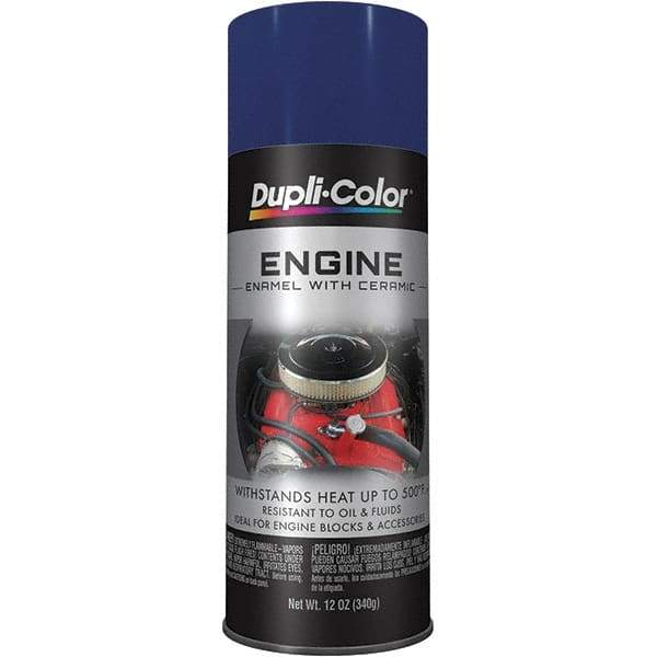 Krylon - 12 oz Ford Dark Blue Automotive Heat Resistant Paint - High Gloss Finish, Comes in Aerosol Can - Eagle Tool & Supply