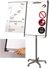 MasterVision - Magnetic Dry Erase Easel - 41" High - Eagle Tool & Supply