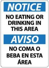 NMC - "Notice - No Eating or Drinking in This Area", 14" Long x 10" Wide, Aluminum Safety Sign - Rectangle, 0.04" Thick, Use for Security & Admittance - Eagle Tool & Supply