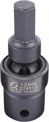 Sunex Tools - 1/2" Drive, 12mm Impact Hex Bit Socket - Eagle Tool & Supply