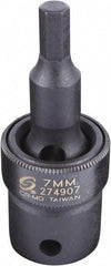 Sunex Tools - 1/2" Drive, 7mm Impact Hex Bit Socket - Eagle Tool & Supply