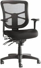 ALERA - 20-1/8 to 22-7/8" High Office/Managerial/Executive Chair - 20" Wide x 21" Deep, Premium Fabric Seat, Black - Eagle Tool & Supply