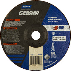 7″ × 3/32″ × 7/8″ Gemini Non-Woven Depressed Center Wheel Type 27 24 Grit - Eagle Tool & Supply