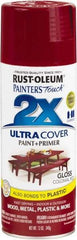 Rust-Oleum - Colonial Red, Gloss, Enamel Spray Paint - 8 to 12 Sq Ft per Can, 12 oz Container - Eagle Tool & Supply