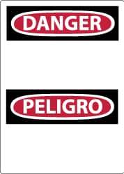 NMC - "Danger - Blank No Legend", 14" Long x 10" Wide, Rigid Plastic Safety Sign - Rectangle, 0.05" Thick, Use for Accident Prevention - Eagle Tool & Supply