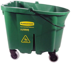 Rubbermaid - 35 Qt Plastic Bucket - 20.1" Long x 17.4" High x 16" Wide, Green - Eagle Tool & Supply