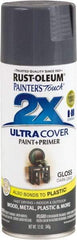Rust-Oleum - Dark Gray, Gloss, Enamel Spray Paint - 8 Sq Ft per Can, 12 oz Container, Use on Multipurpose - Eagle Tool & Supply