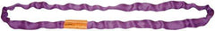 Lift-All - 8' Long x 3-1/4" Wide, Polyester Web Sling - 24,800 Lb Choker Capacity, 2-1/4" Diam Chain, Gray - Eagle Tool & Supply