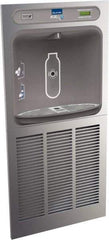 ELKAY - 8 GPH Cooling Capacity In Wall Recessed Water Cooler & Fountain - In-Wall, 20 to 105 psi, 0.20 hp, Stainless Steel - Eagle Tool & Supply