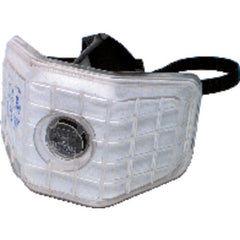 ‎7190 Series Dust / Mist / Fume - Disposable Respirators-2 per Box - Eagle Tool & Supply