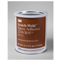 HAZ57 1 QT SCOTCHWELD EPOXY - Eagle Tool & Supply